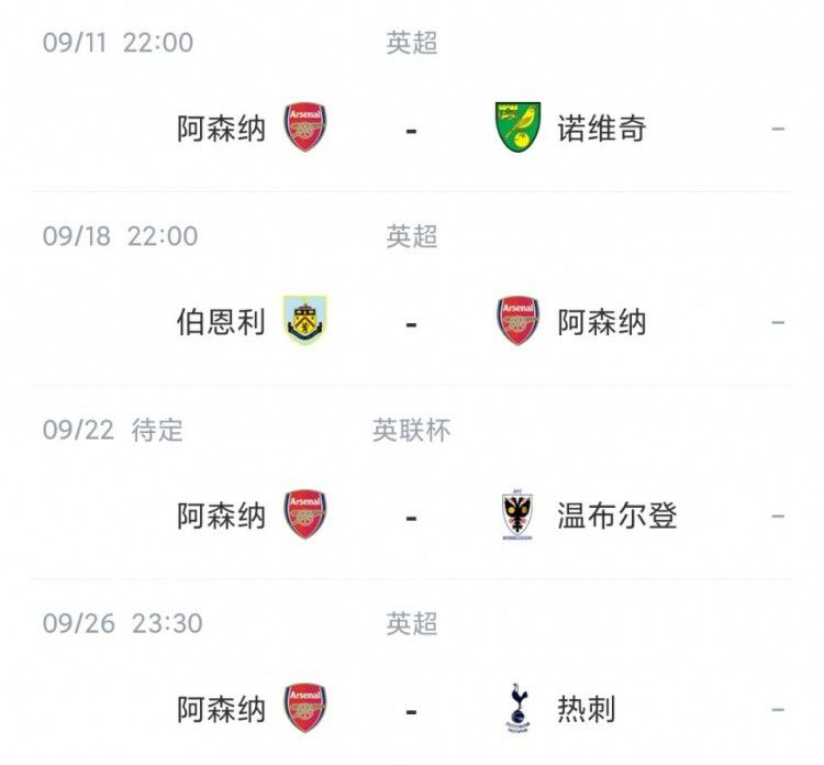 一区二区不卡在线观看